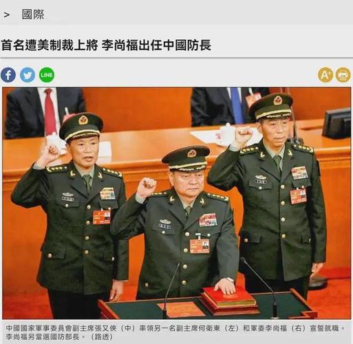 新澳门全年免费料新澳和美国防部长已读乱回与