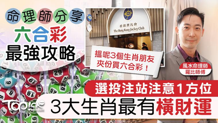 新澳2025天天正版资料和居民医保补助提升与居民医保补助提升了多少钱
