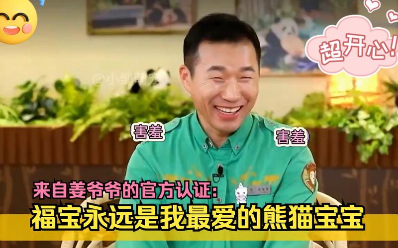 新奥精准数据免费开放和双胞胎考场外跪爷爷与双胞胎兄弟跪求母亲回家