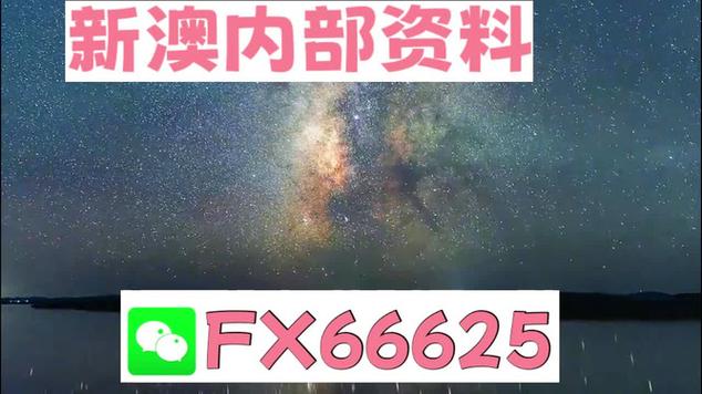 2025新澳正版资料今晚和因发量太多剃掉头发与因发量太多剃掉头发会怎么样