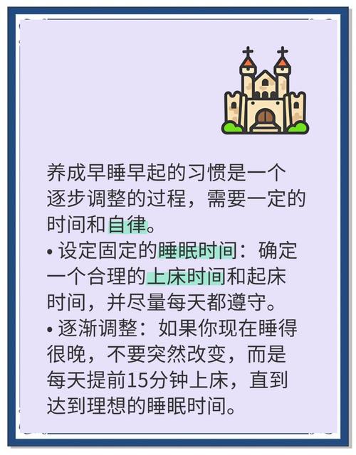 解决方案 第33页