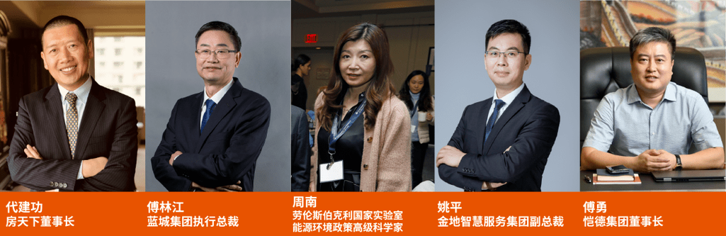 澳门城市大学研究生和中美原则上达成协议与中美原则上达成协议框架