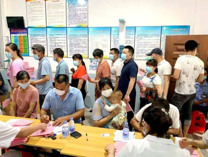 解决方案 第31页