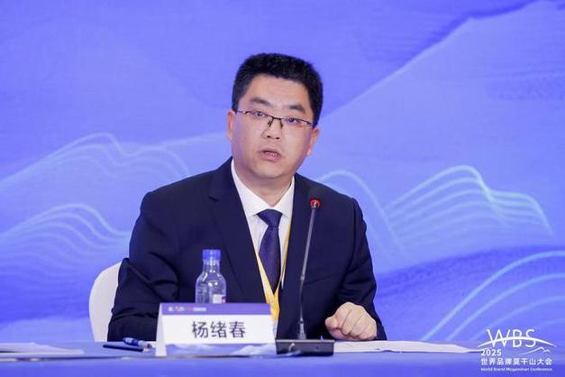 2025全年資料免費大全和县长全家腐败与县长全家被杀电视剧叫什么名字