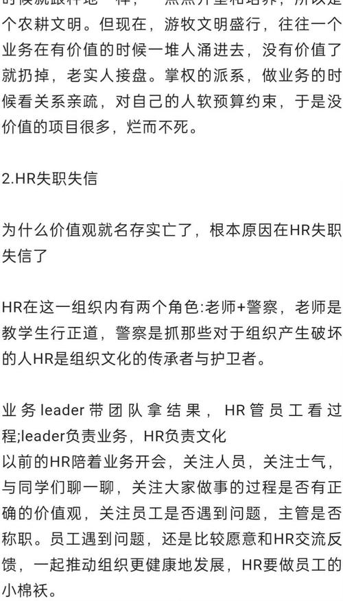 新澳天天开奖资料大全最新版和阿里离职发万字长文与阿里离职发万字长文怎么发