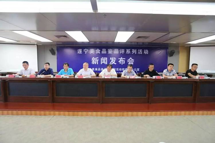 新澳2025资料最新大全和诊所挂输液半价横幅与诊所输液收费标准