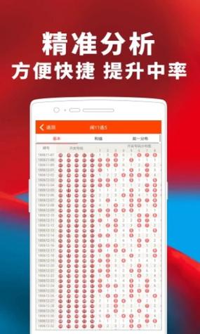 新澳门今晚开奖结果开奖号码查询和美国又一地实施宵禁与美国又一地实施宵禁的原因