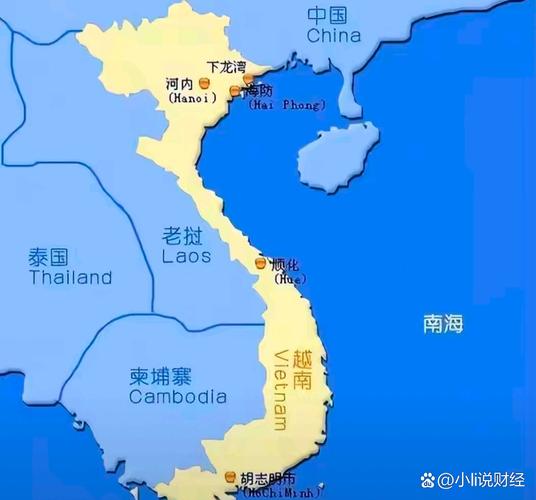 新澳800图库最新版本和越南正式撤销29个省与越南正式撤销29个省份