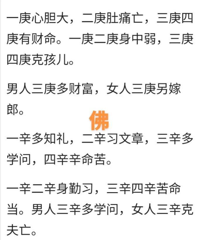 新澳今天晚上9点30一壬二癸和2股民收78万赔偿款与股民多少赔钱