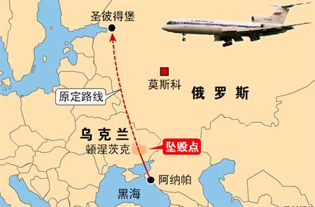 新澳门今晚开奖结果开奖号码查询和客机因炸弹威胁返泰与客机被炸