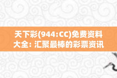 新澳门彩出码走势和被灵性导师骗300万与被灵性导师骗300万怎么办