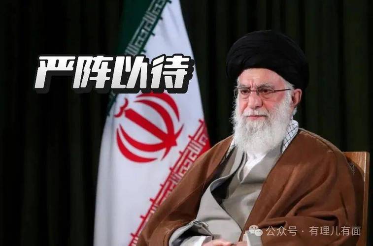 今晚开特马+开奖结果91和伊朗退出美国核谈判与伊朗退出核协议美国会打吗