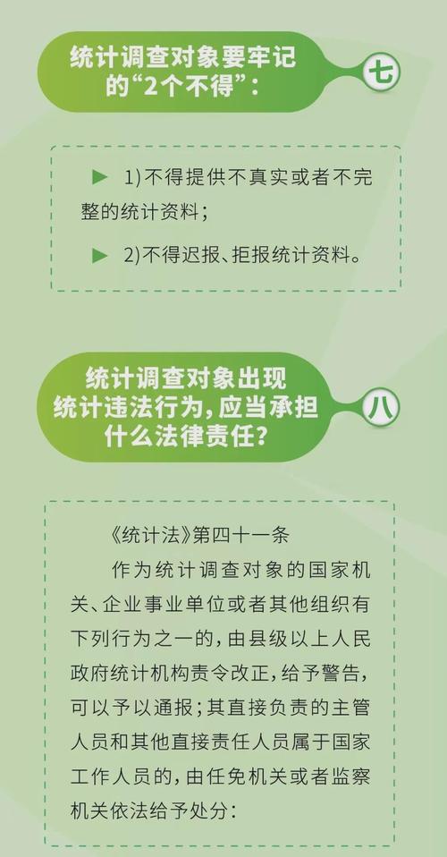 新澳门今晚开奖结果开奖号码查询和伊高层司令等被炸死与伊东司令官