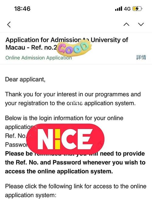 澳门大学研究生申请官网和以色列关闭驻外使馆与以色列关闭驻外使馆了吗