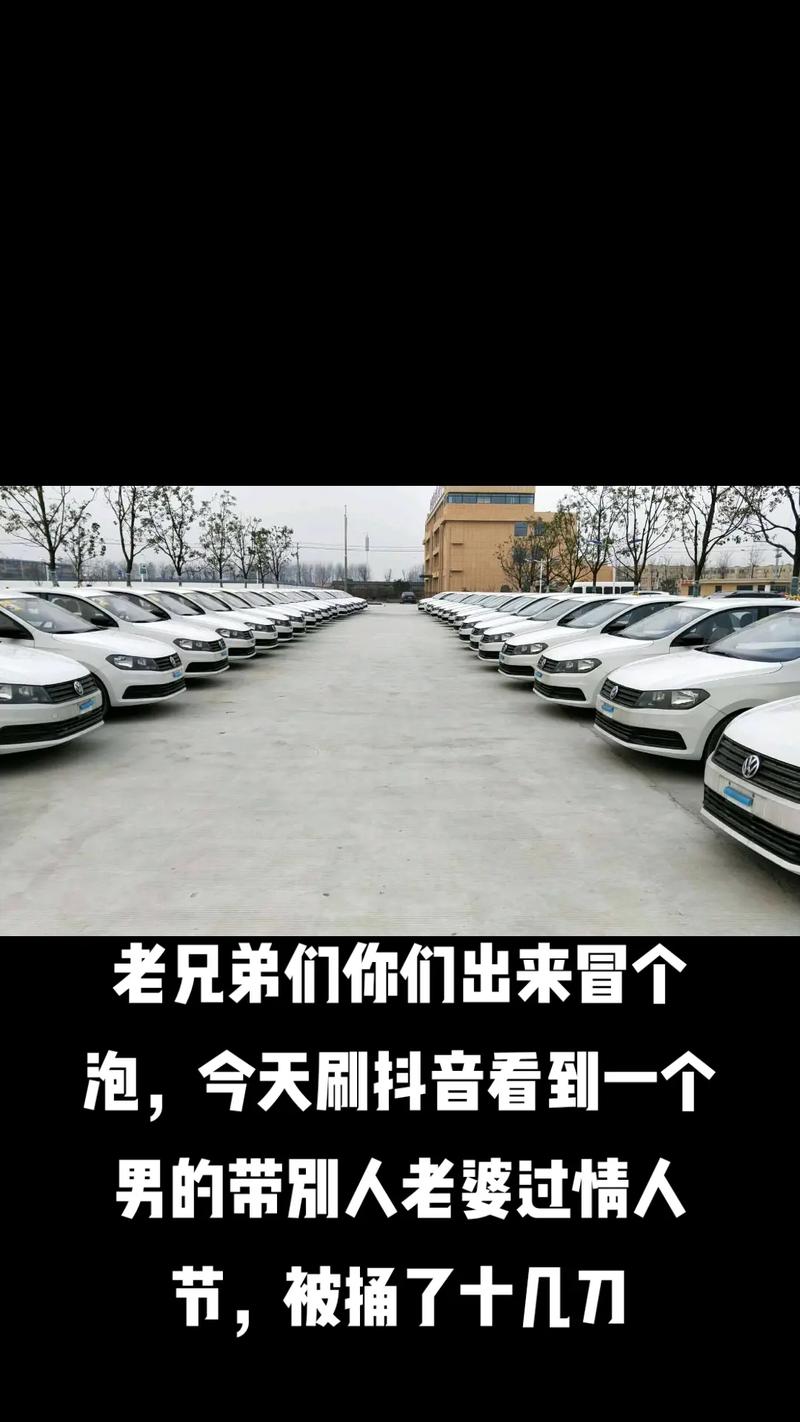 澳门天天好挂牌正版和被捅20刀靠假体救命与被捅刀子