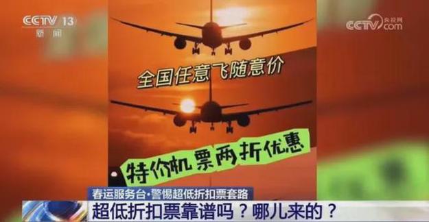2025澳门天天开好彩大全开奖记录和歼-10CE又要出国了与歼十出机