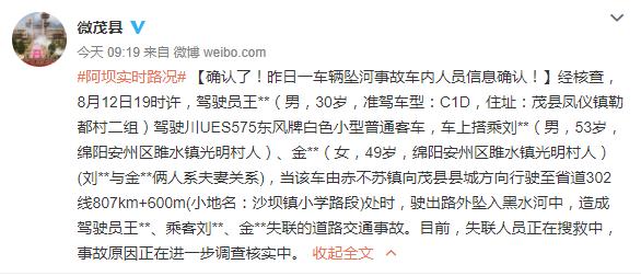 49图库下载-49图库港澳正版下载和8岁男孩失联40多天与8岁男孩失联40多天怎么办