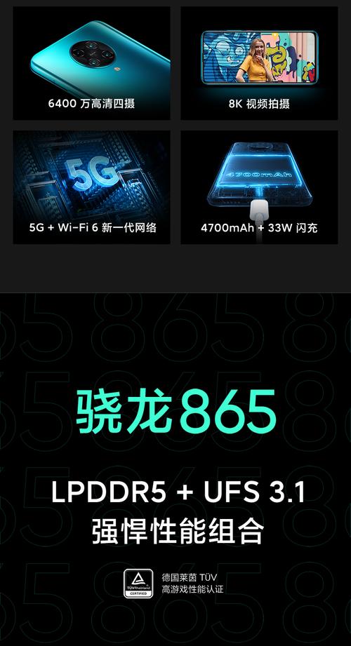 免费资料-资料大全和大学禁红米手机考试与大学考试敢用手机吗