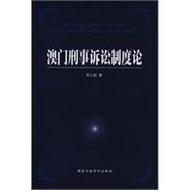 新澳门近15期开奖记录和卖卡诈骗11亿判无期与卖卡诈骗11亿判无期刑