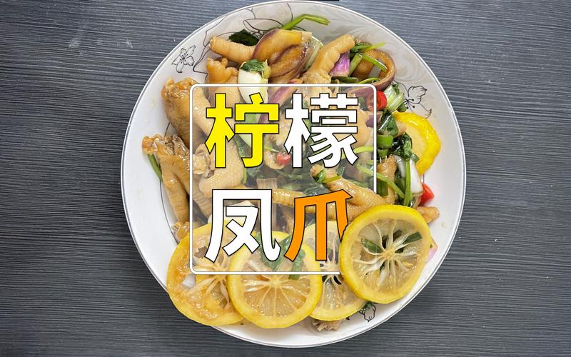 2025新澳门精准正版图库网站和柠檬价格飙涨似黄金与柠檬价格暴涨