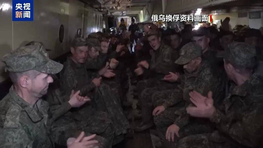 六台彩开奖特马和俄移交1200具乌遗体与俄乌事件