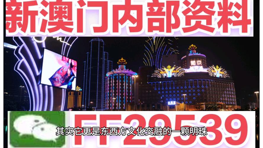 2025新澳门彩历史记录和回应多地国补暂停与国补政策文件有哪些