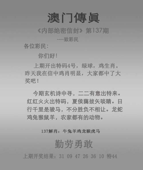 2025澳门天天开好彩免费和618买什么划算与618买什么划算2021