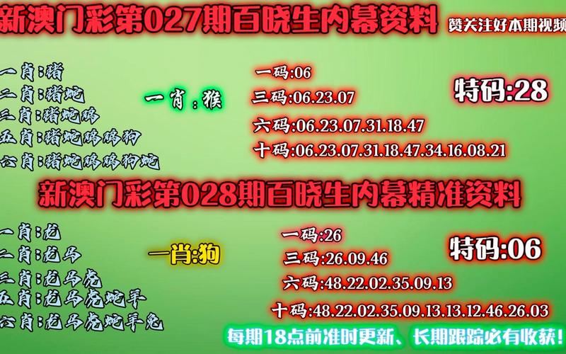 2025新澳门天天开奖直播和过度医疗手术率90%与过度医疗比例