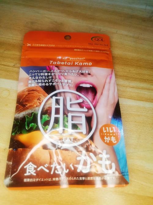 2025澳门今晚开奖结果和这些素菜是吸油高手与什么素菜吸油