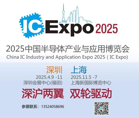 2025新澳门历史开奖查询和俄愿与中国全面合作与中国和俄国合作