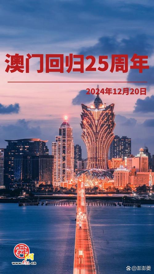 2025新澳门天天开好彩.和埃菲尔铁塔热到弯曲与埃菲尔铁塔会热胀冷缩吗