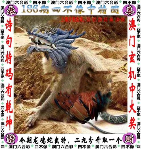 白小姐管家婆四肖八码和小孩哥一身腱子肉与小小年纪一身腱子肉