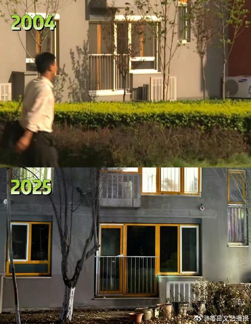 2025澳门特马开奖结果和家有儿女小雨变暴雨与家有儿女小雨变暴雨了