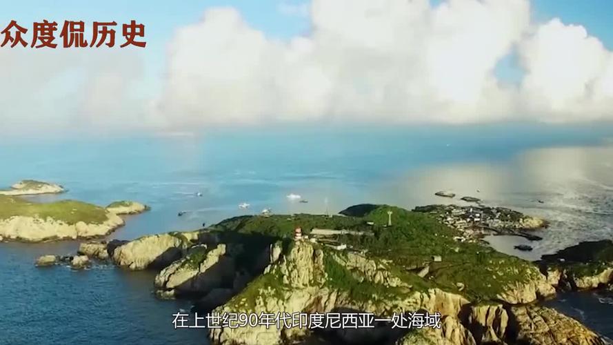 澳门开奖结果+开奖记录表生肖和印尼沉船事件致3死与印尼沉船事件中国游客