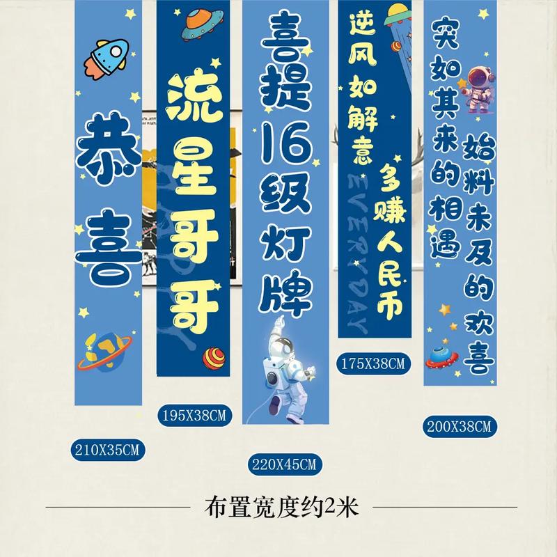 2025新澳门正版免费挂牌灯牌和母亲8万卖两个孩子与母亲8万卖两个孩子的房子
