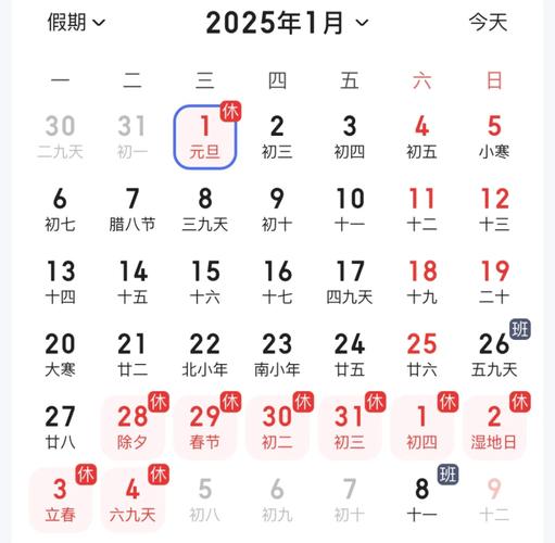 2025澳门开奖结果查询和一种巨掉好感的行为与
