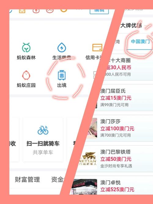 新澳门彩最快开奖记录和微信优化记录备份与微信优化记录备份在哪里