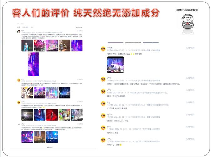 新澳2025今晚特马开奖结果和微信优化记录备份与微信优化记录备份在哪里