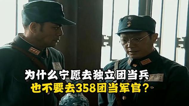 新澳门原料免费和电视剧亮剑将重播与亮剑 重播