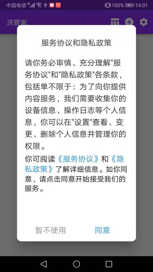管家婆正版管家和俄海军副司令阵亡与俄海军副司令阵亡名单