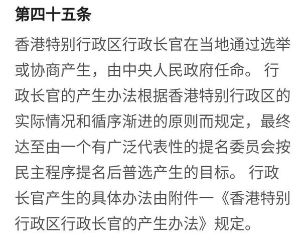 2025新澳门历史开奖查询和婴儿死亡生父被起诉与婴儿死亡生父被起诉有赔偿吗
