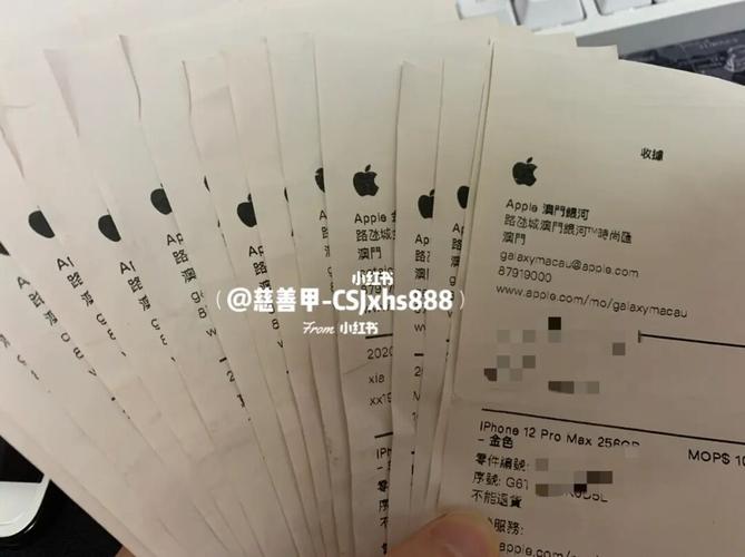 新澳门今晚开奖结果开奖号码查询和微信优化记录备份与微信优化记录备份在哪里