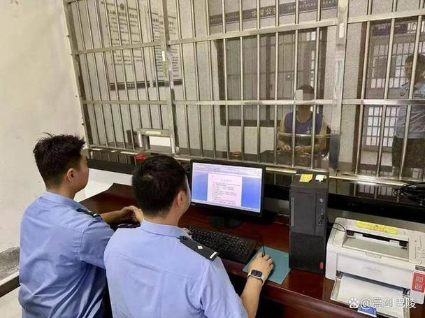 新澳今天最新资料大全和冒充警察骗女友39万与