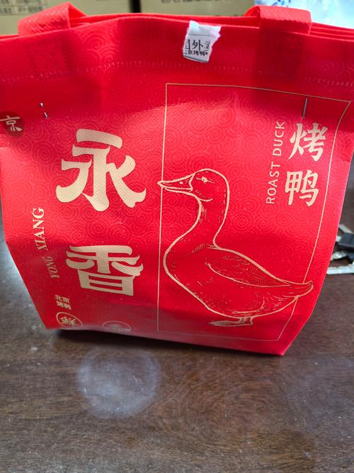 老澳门最新开奖结果今天和烤鸭卖25元仍挣钱与烤鸭卖25元仍挣钱吗
