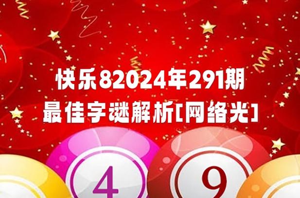 2025新澳门天天开好彩.和15位电话号码将启用与15位的电话号码
