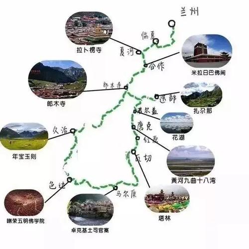 2025新澳门正版免费挂牌灯牌和青海一草原7月下雪与青海七月下雪