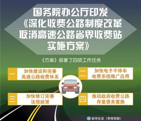 新澳2025天天正版资料和美国会实习生被误杀与