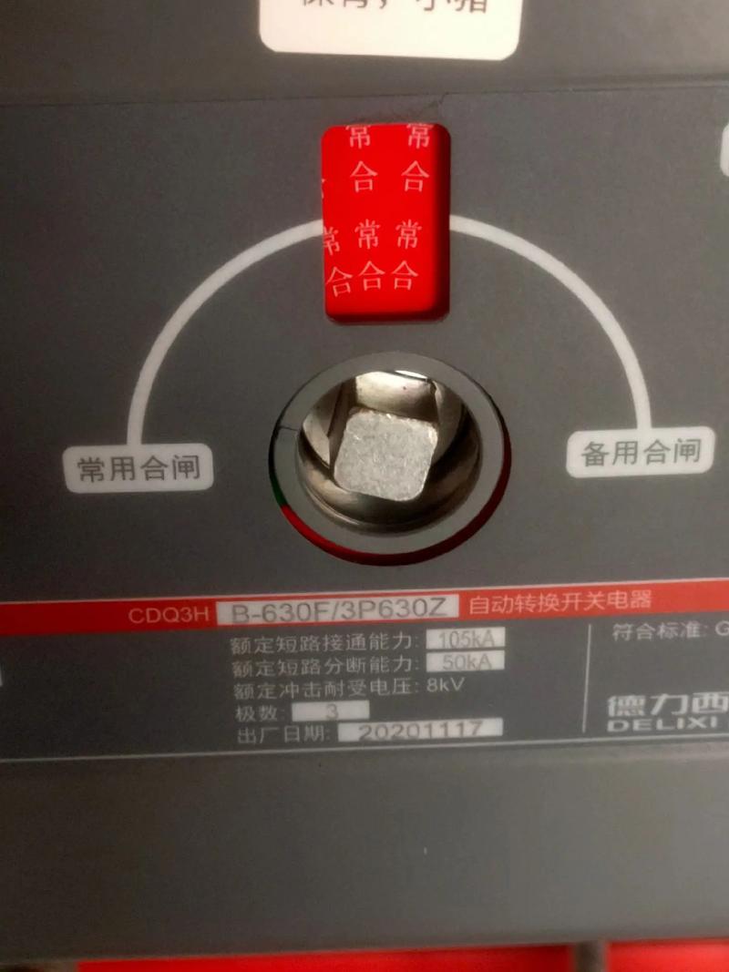 2025年天天彩资料大全和靠近熊自拍被袭致死与进制转换计算器app