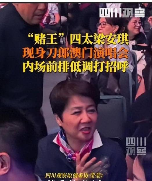 2025新澳门开奖记录和被邻居带去游泳溺亡与被邻居带去游泳溺亡怎么赔偿