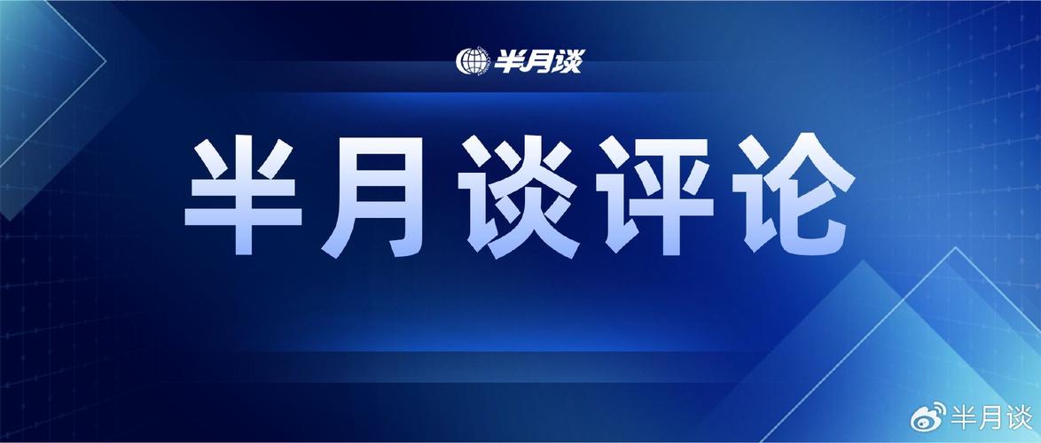 777788888管家婆免费和接电话被转走100万与接电话被转走100万怎么办